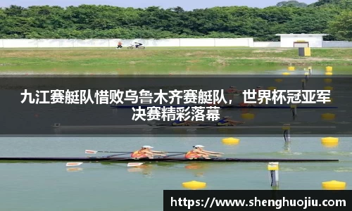 币游国际官方网站