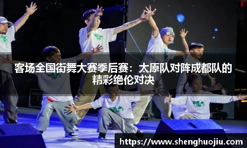 币游国际官网