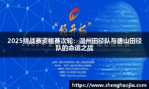 币游国际官方app