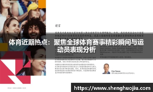 币游国际官网