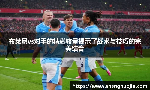 币游国际官方app