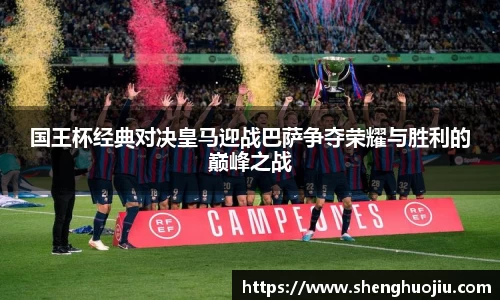 币游国际