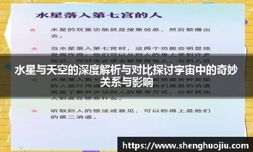 币游国际官方app