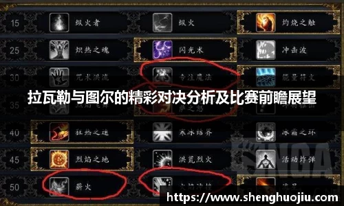 币游国际
