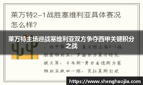 币游国际官网
