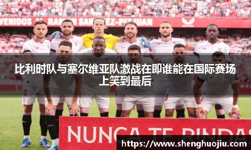 币游国际官方网站