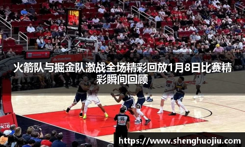 币游国际官方网站