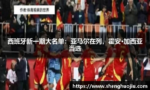 beats365唯一网址