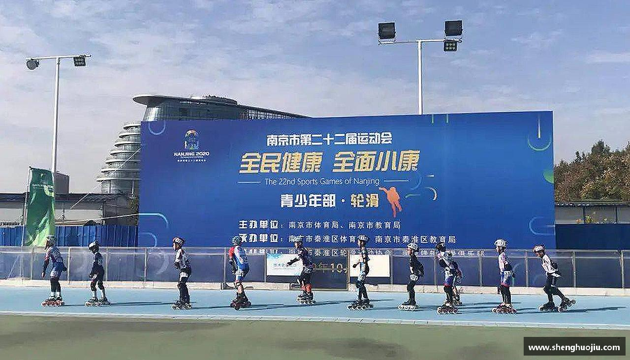 强者征途，梦想起航！